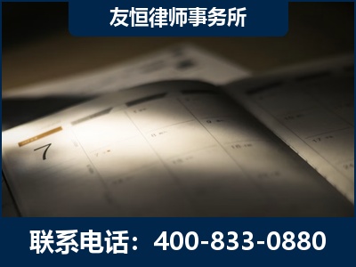 台州-虚开增值税发票律师