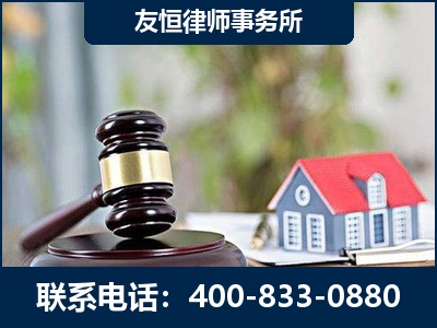 台州-万保险合同欺诈撤销案
