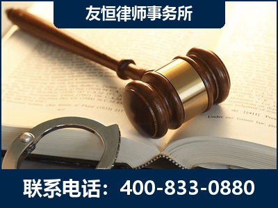 台州-某著名培训机构诈骗案