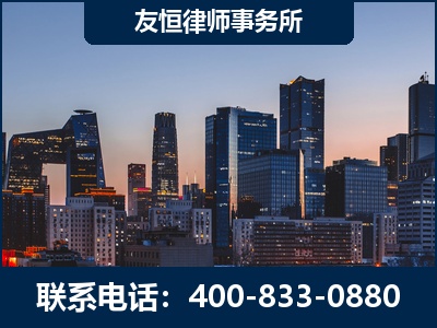 台州-刑事辩护律师---郑祥律师