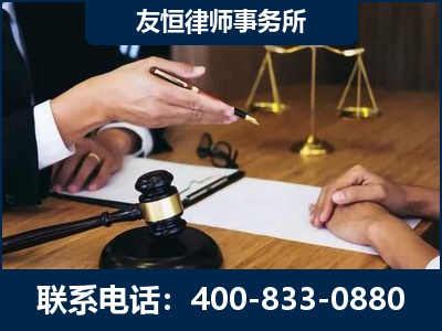 台州-故意伤害致人死亡案件