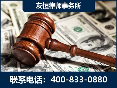 台州-李某委托型诈骗案