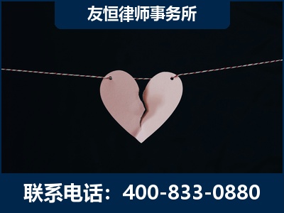 台州-继承律师----杨凌波律师