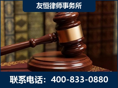 台州-杨凌波律师