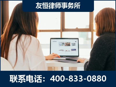 台州-职务犯罪律师