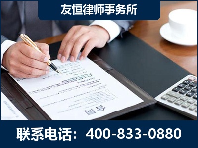 台州-销售代理合同减损一亿元案