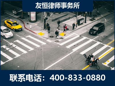 台州-刑事辩护律师