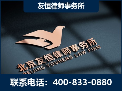台州-企业展示图