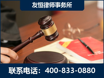台州-经济适用房借名买房过户案