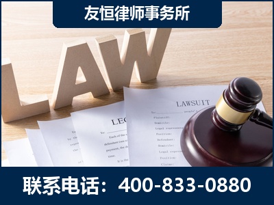 台州-伪造婚内五百万债务离婚案
